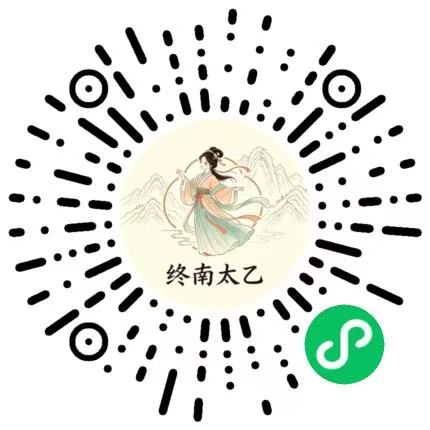 小程序二维码，请使用微信扫描